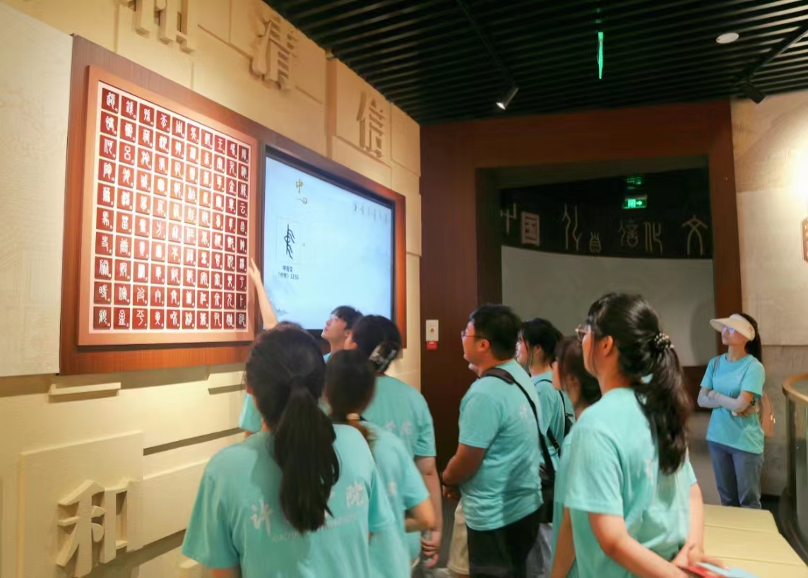 22610129642782463 微信图片_20230706175542.jpg